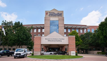 Houston Methodist Willowbrook Hospital